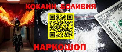 не бодяженный Нарткала