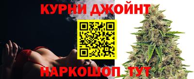 mdpv Новокубанск