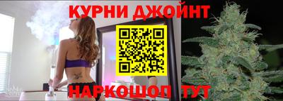 альфа пвп Новозыбков
