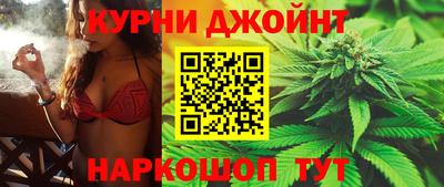 альфа пвп Новозыбков