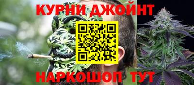 mdpv Новокубанск