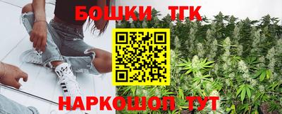 mdpv Новокубанск