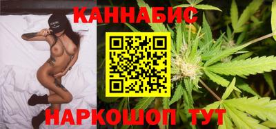 кокаин Нальчик