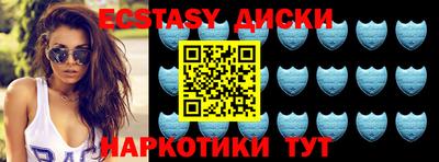 mdpv Новокубанск