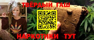 таблы Новодвинск