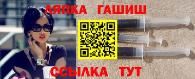 mdpv Новокубанск