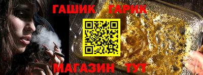 mdpv Новокубанск