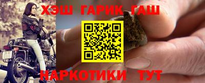 mdpv Новокубанск